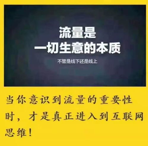 阿里張勇的經(jīng)營哲學 從產(chǎn)品、用戶到社群的戰(zhàn)略轉型
