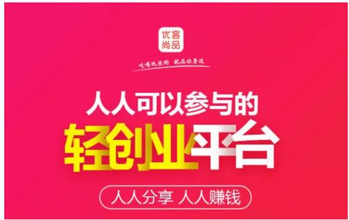 30家運營中心全面啟動，誠邀英才共拓未來——專屬授權牌正式啟用，開啟合規經營新篇章